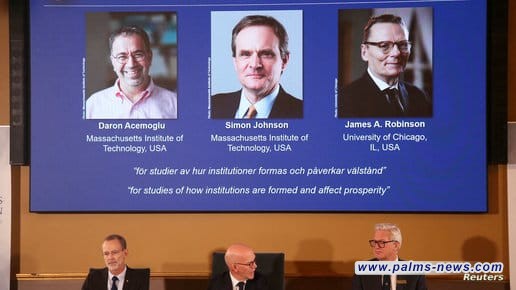 ثلاثة باحثين أميركيين يحوزون نوبل للاقتصاد